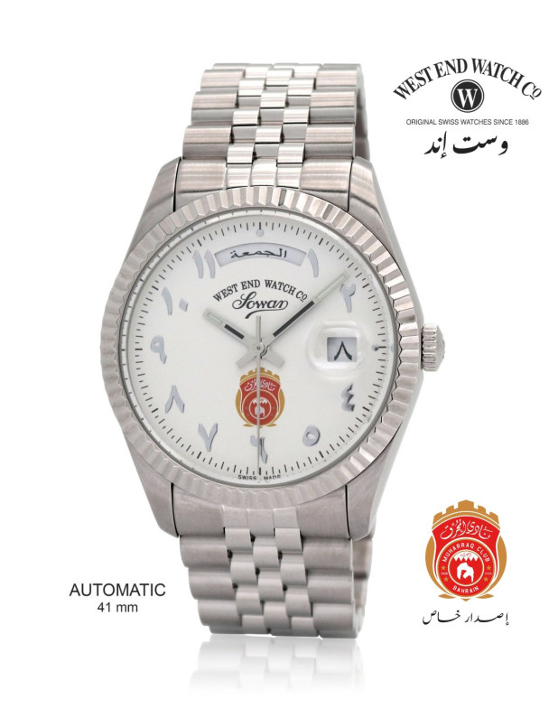 WEST END Classic 41 mm Muharraq Club Edition